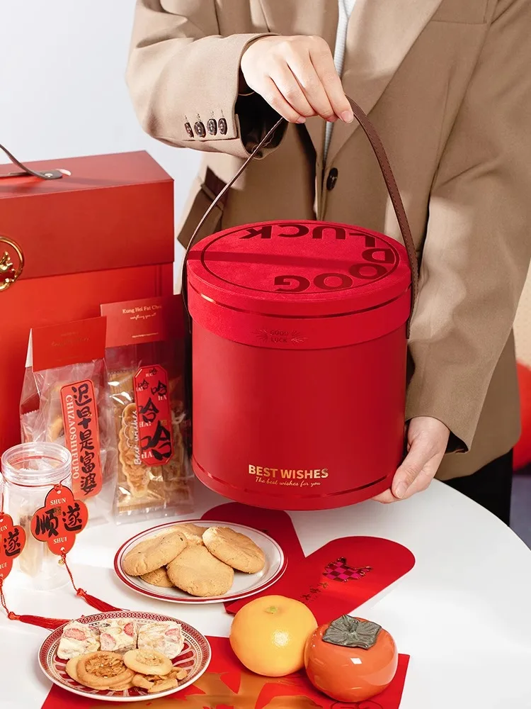 2024 New Year Gift Box Dragon Year Ceremony Box Baked cookie Nut Gift with gift box