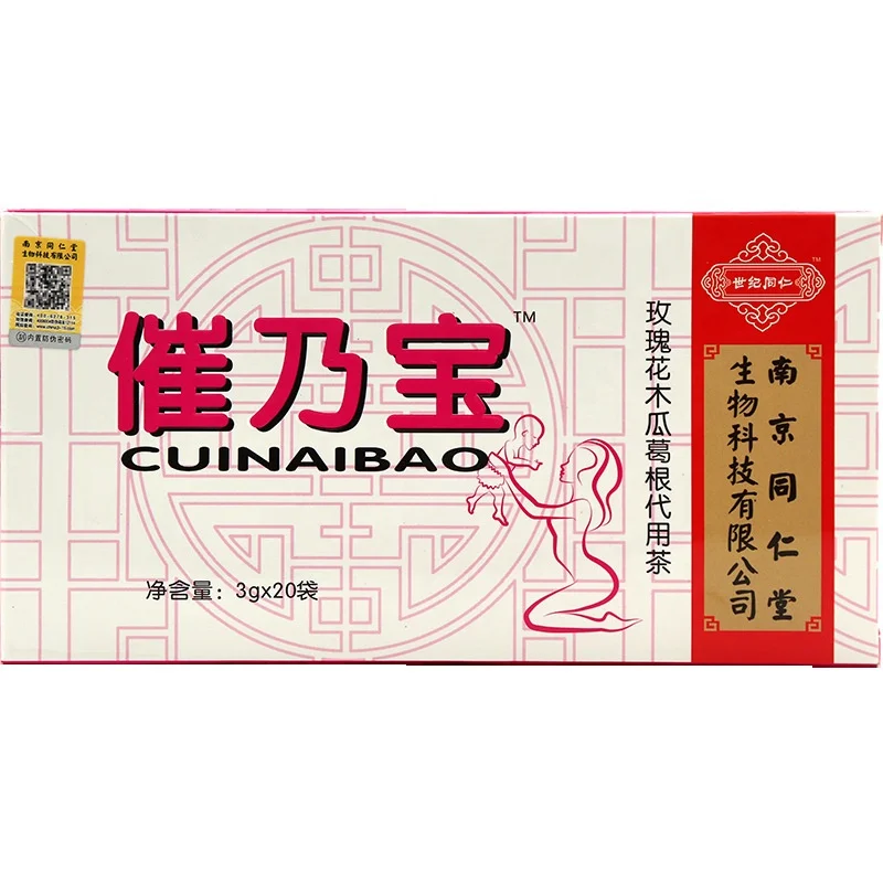 Female Lactation Cui Naibao Rose Papaya Pueraria Root Alternative Tea Drink