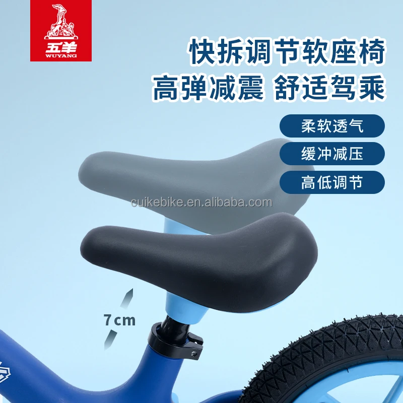 New product WUYANG brand 3ccc kids balance bike  for 2-6 years boys and girls  without pedal baby bicycle