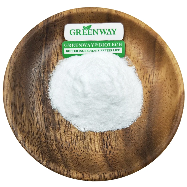 Косметический сорт CAS № 84380-01-8 99% порошок экстракта листьев Bearberry Альфа арбутин