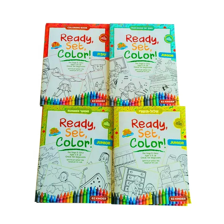 Children Customized Painting Coloring Drawing Picture Book