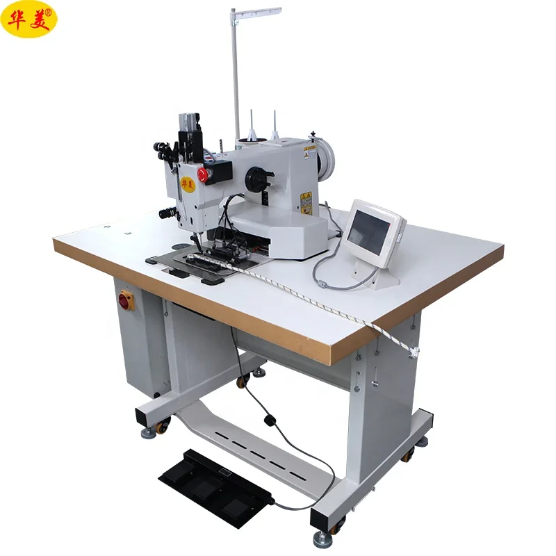 HUAMEI горячая Распродажа сверхмощная Автоматическая программируемая швейная машина с рисунком веревки