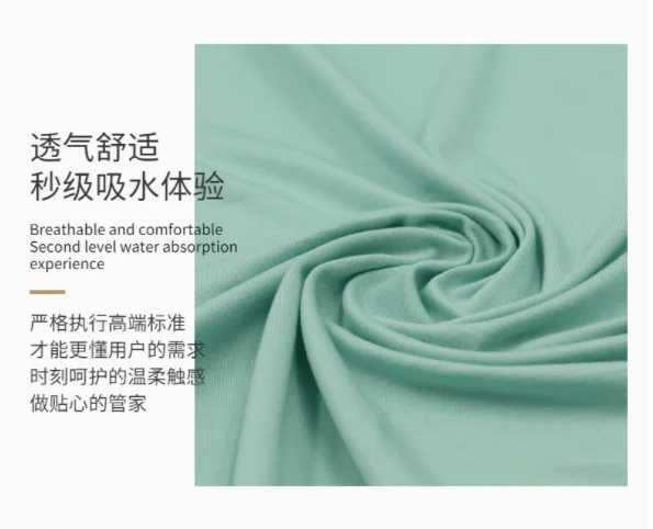 Spring and summer children underwear yoga dance knitting youksilk recycled cellulose fabric