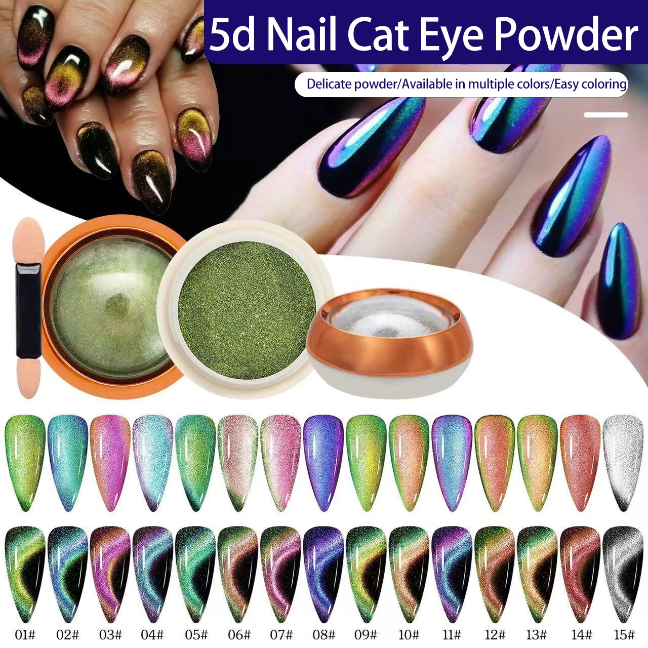 Wholesale 5D 15Colors Nail Art Color-changing Cat Eye Magnet Nail Powder magnetic Cat Eye pigment Cat Eye gel Chameleon