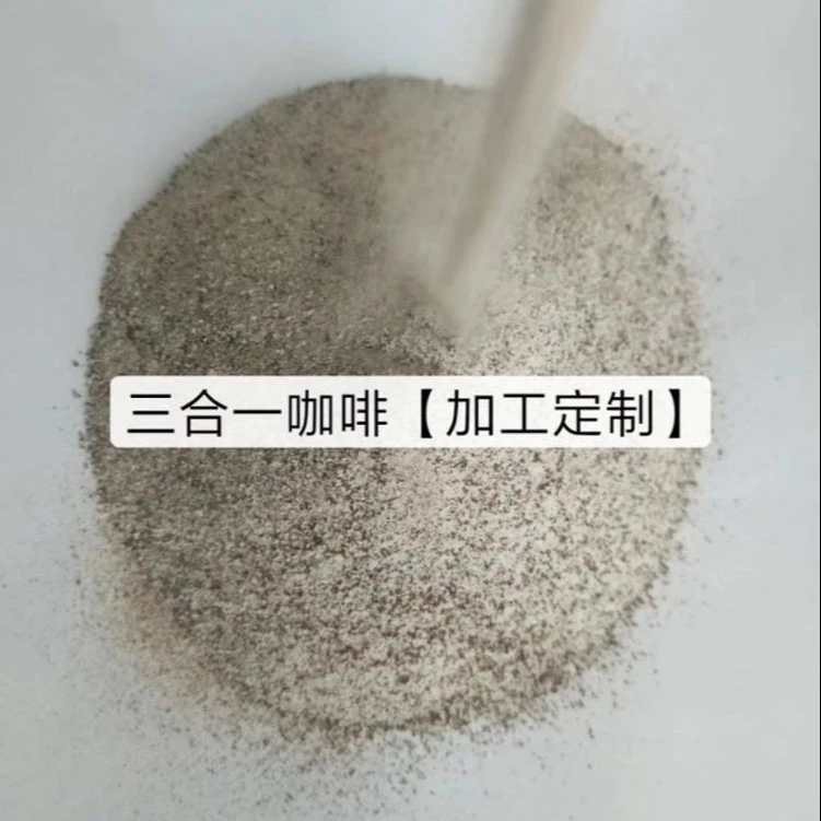 
Кофе мгновенного действия 3 в 1 для упаковки OEM 