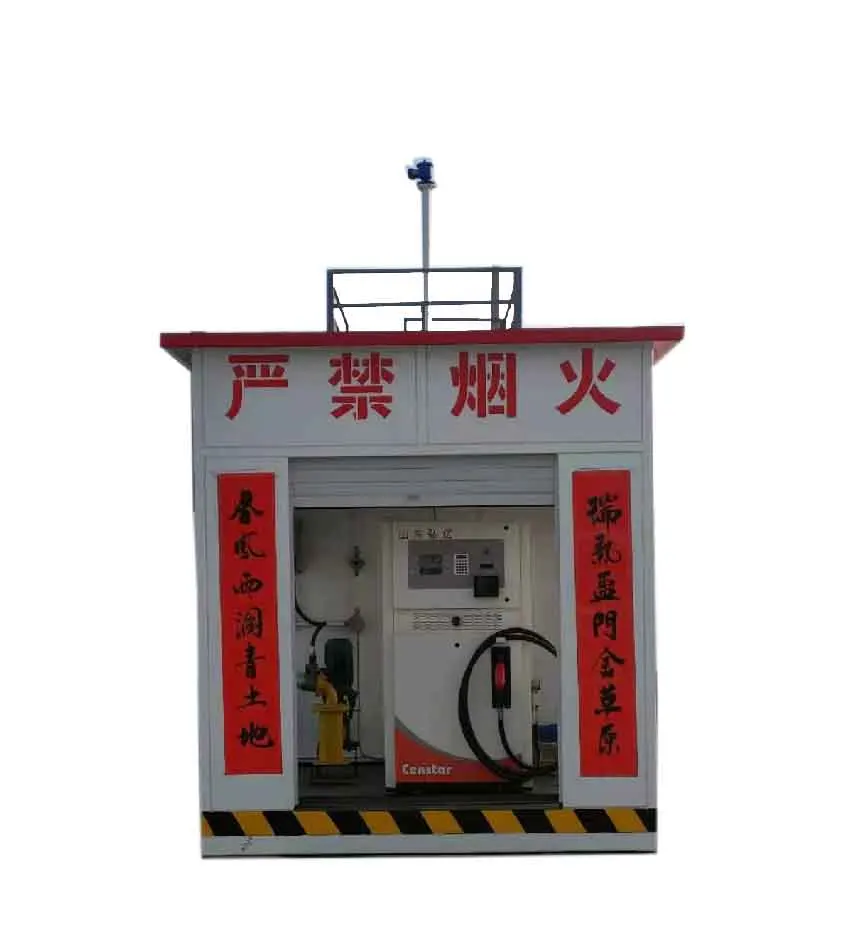 portable fuel station  Customized Good Quality Device Oil Liquid Filling Machine Pump Price 220v Fuel Dispenser
