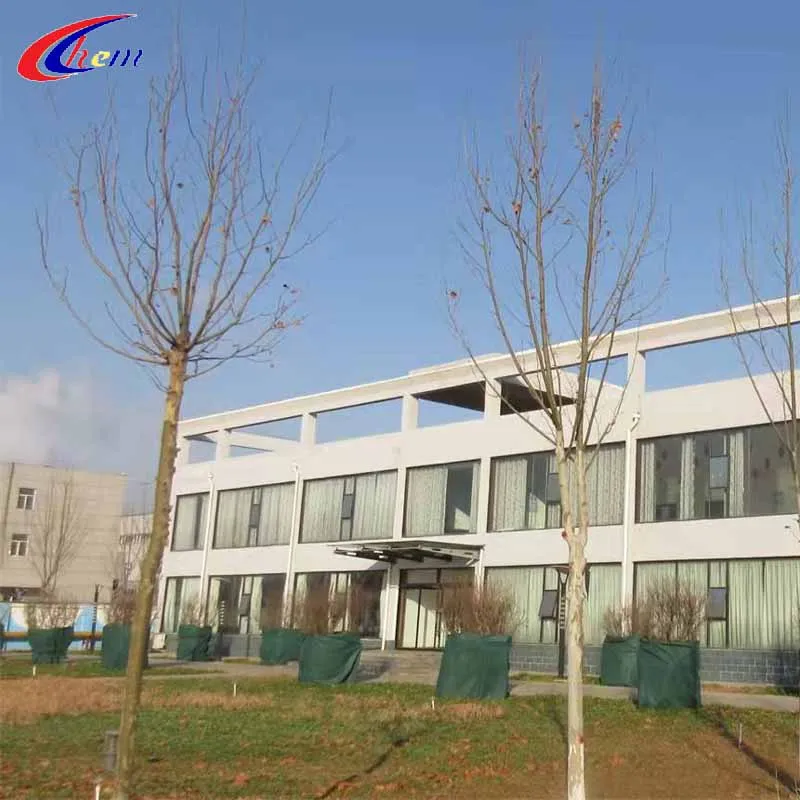 Top sale  fertilizer potassium silicate powder 1312-76-1