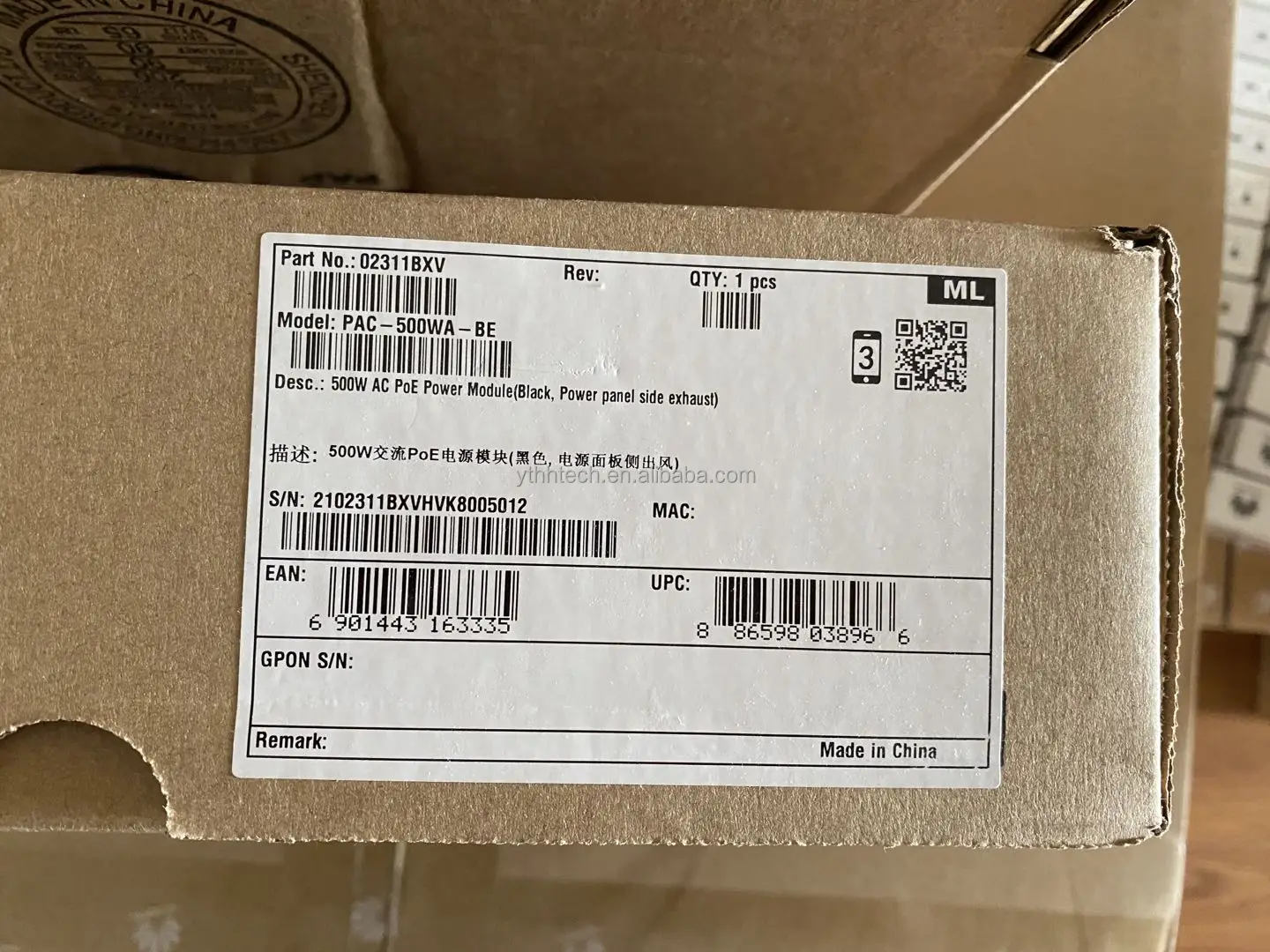 New in Stock  02350UDV/02351FNH  2200 V3 600GB SSD SAS 3.5  Hard Disk