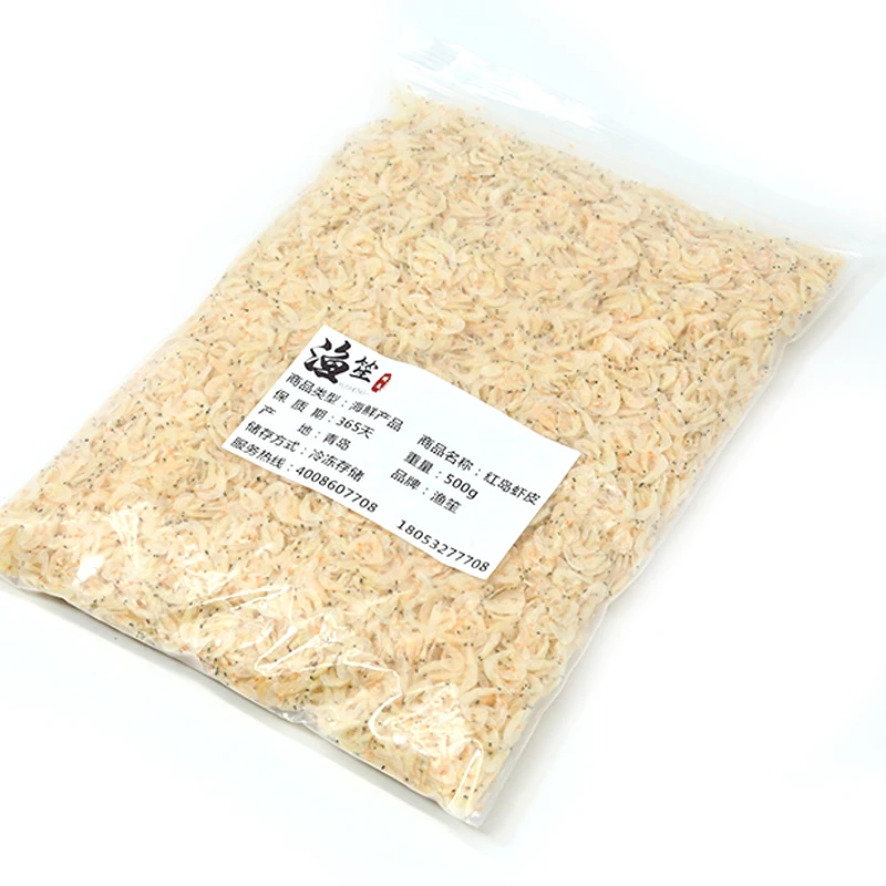 
Factory Price High Quality Vietnam Food Frozen Small Dried Baby Shrimp 