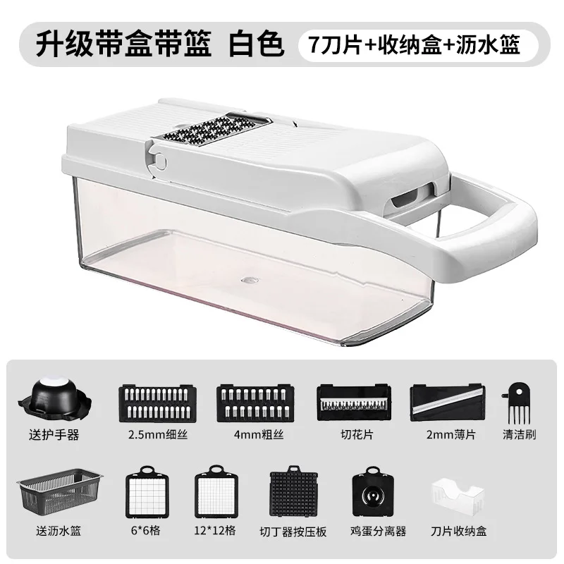 Multifunctional Magic Shredder Grater Vegetable Chopper for Fruits and Vegetables Onion Chopper with Container