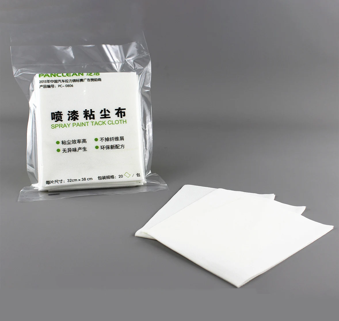 Тряпочка для очистки автомобиля для автомобильной краски