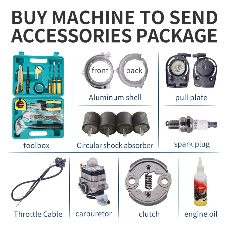 Stainless steel curved body Gasoline engine Concrete screed vibrator floor leveling machine