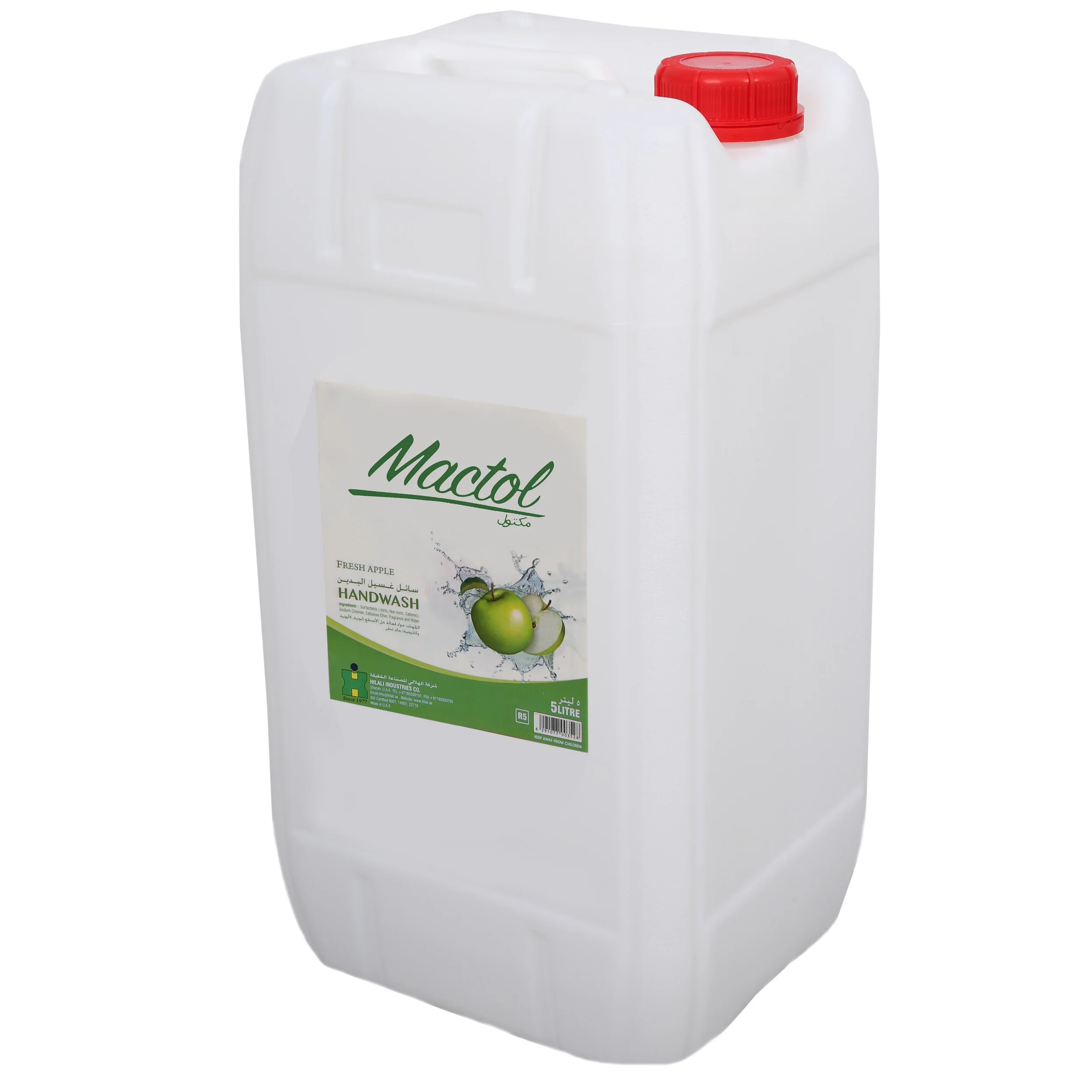 Mactol Hand Wash Liquid 25ltr Multifunctional Liquid Dish Washing Detergent