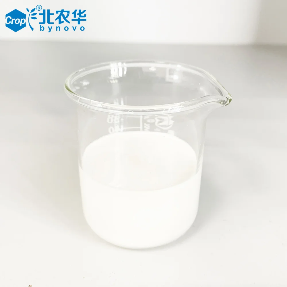 Смешанные пестициды пиралстробин 5% + тиофанат-метил 40% SC по конкурентоспособной цене