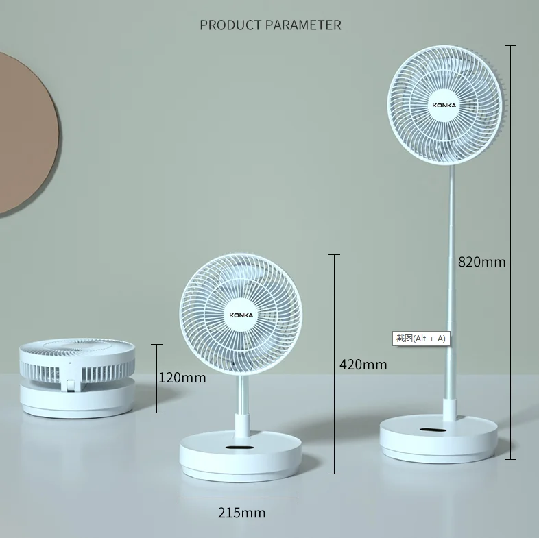 Вертикальный Настольный перезаряжаемый вентилятор с дистанционным управлением складной беспроводной вентилятор Портативные складные зарядные подставки вентиляторы