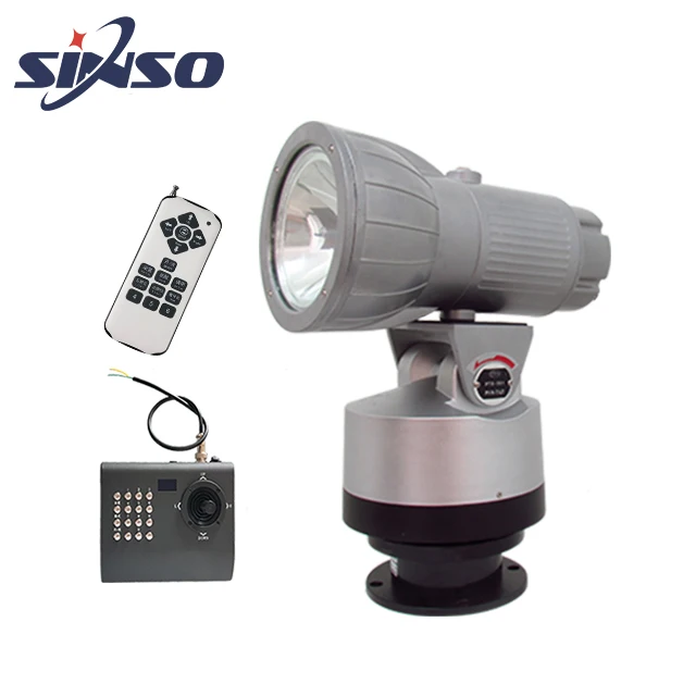 wired control long range moving head aluminum pure white xenon searchlight for watch tower