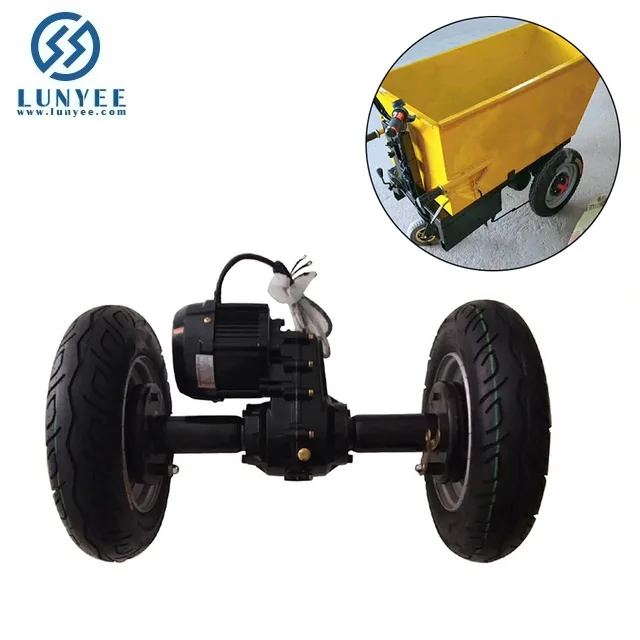 48v1200w 40km/h axle length 90cm electric tricycle rear axle differential motor kit
