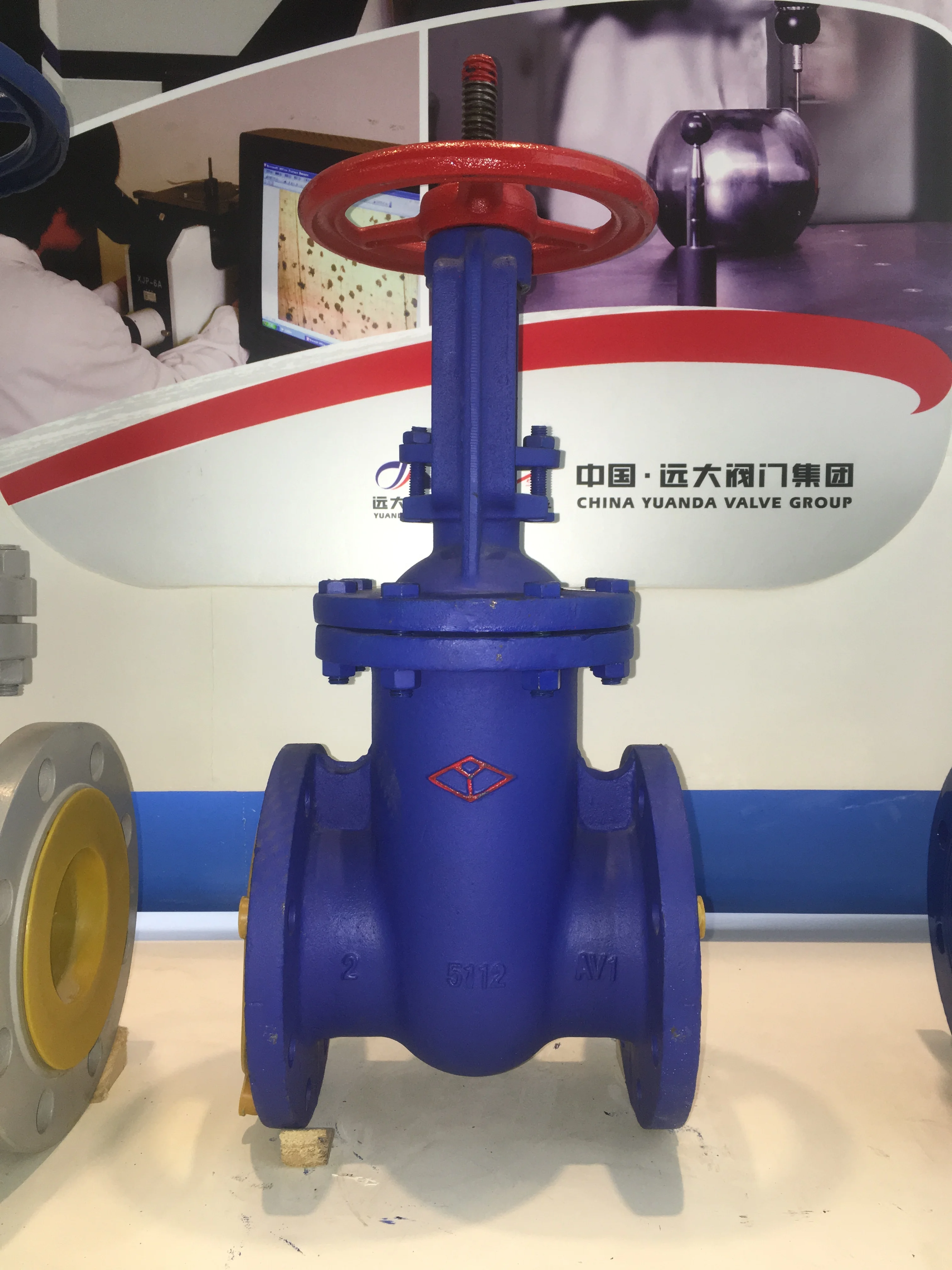Cast iron GB standard LY brand gate valve with good quality