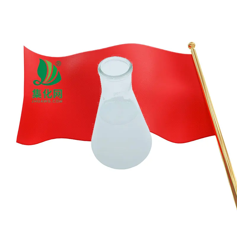 Alcohols C16-18 ethoxylated  Peregal O-8 Industrial cleaning agent