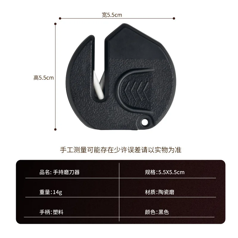SN100 top seller manufacture price good quality knife sharpening tool mini sharpener