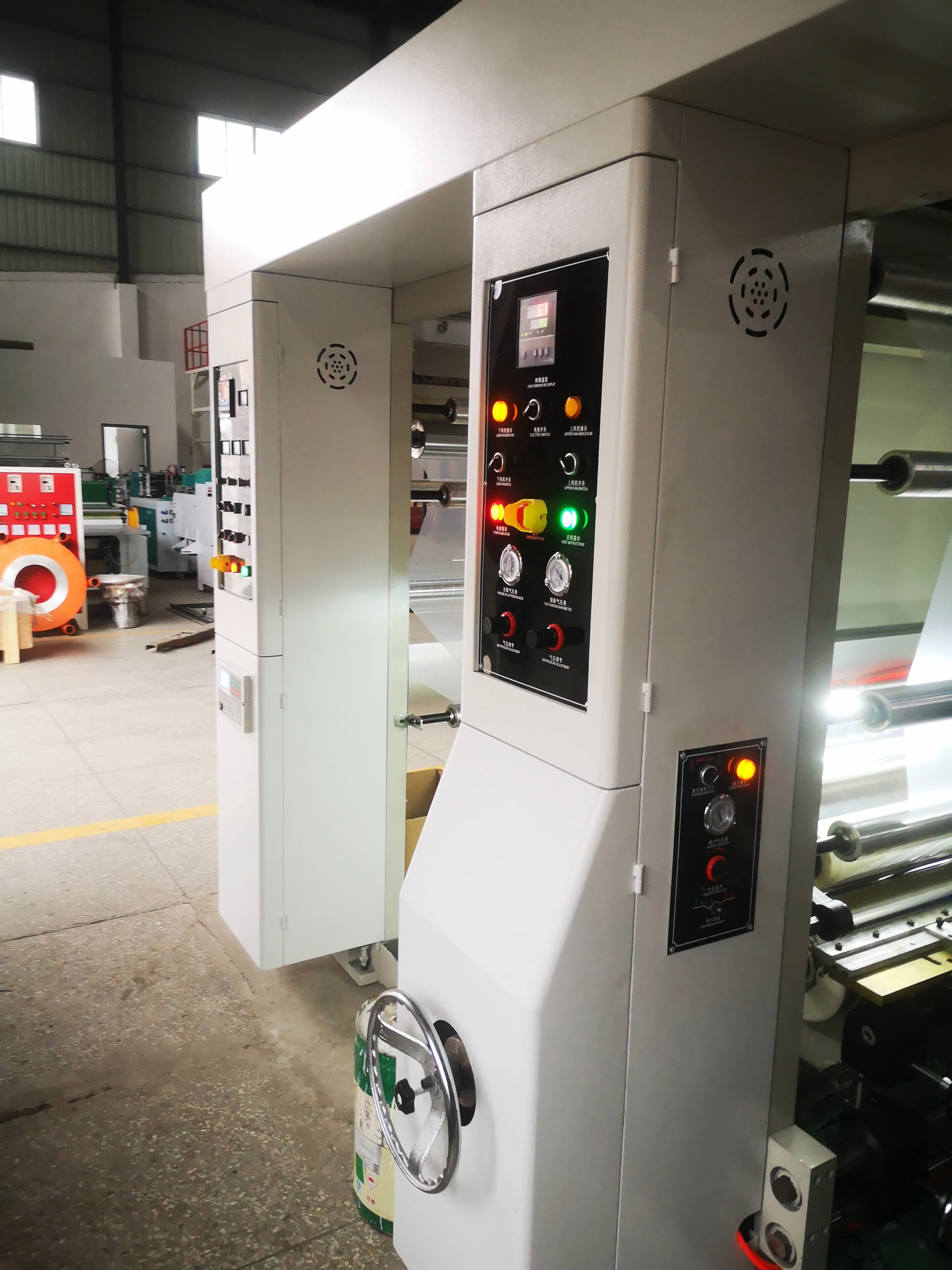 Two 2 color biodegradable film plastic water based ink Gravure Printing Machine