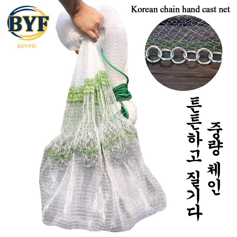 Monofilament korea style cast net chain stinkers bottom pocket fishing net