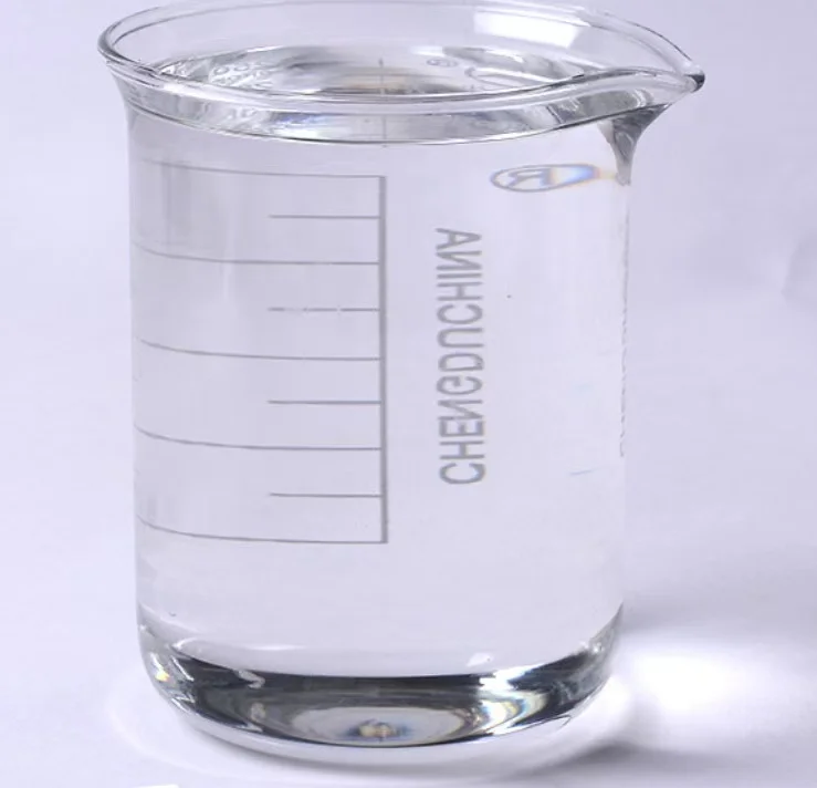 Cosmetic Ingredients Polyquaternium 7 CAS 26590-05-6