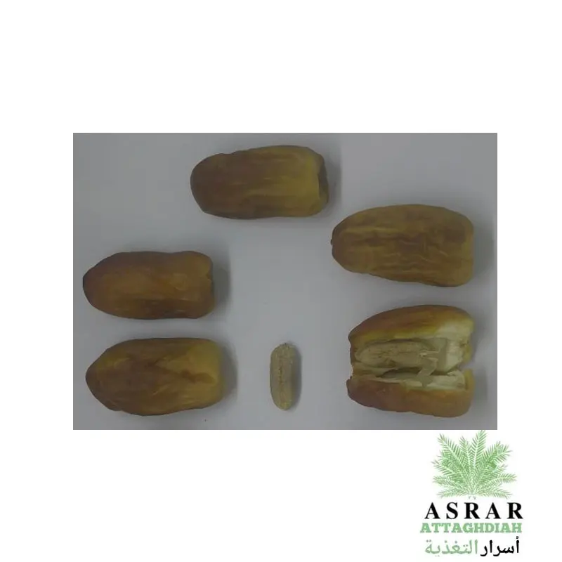 
Rashodiah Dates | 100% Premium Natural Saudi Dates 
