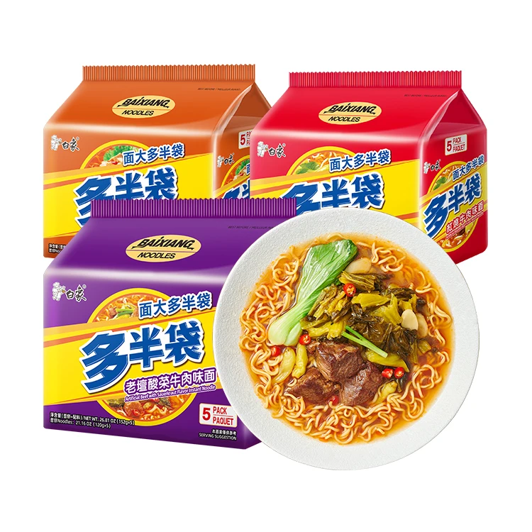 Fried Instant Ramen Noodles Healthy with Half More