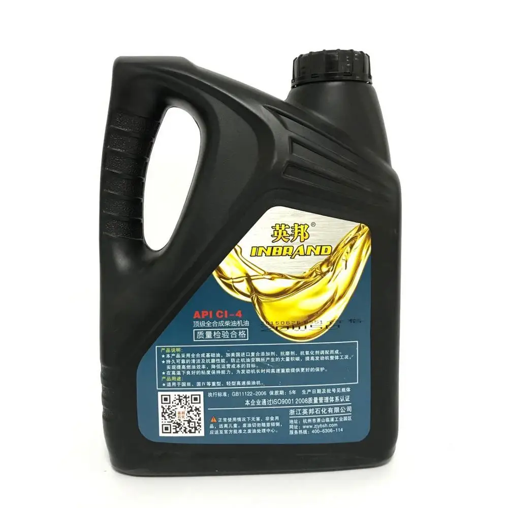  Full Synthetic Engine Oil for Automotive with Certificate Premium Diesel 4L CI-4/SL