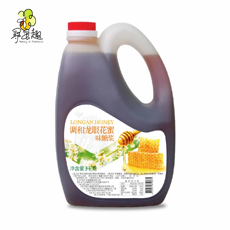 Factory Supplier Good Quality Longan Honey Flavored Syrup 3kg For Yogurt Topping