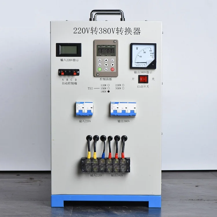 High-power industrial 220V three-phase to 380V three-phase voltage converter reversing device 30kw 300A