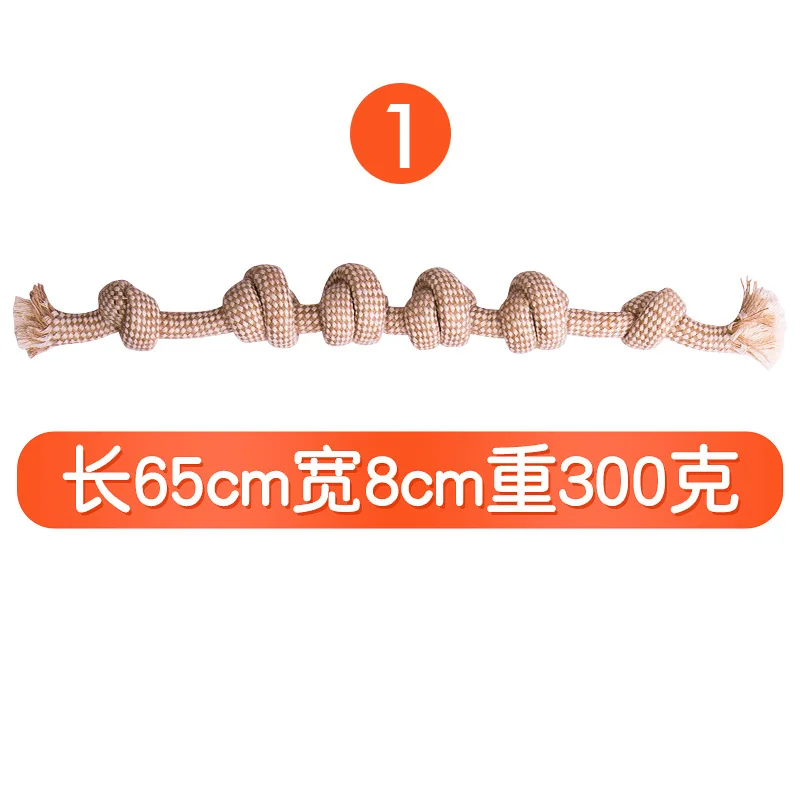 Multi set Eco Gray Natural Hemp Rope Pet Dog Toy Interactive durable Cotton rope hemp dog toy set