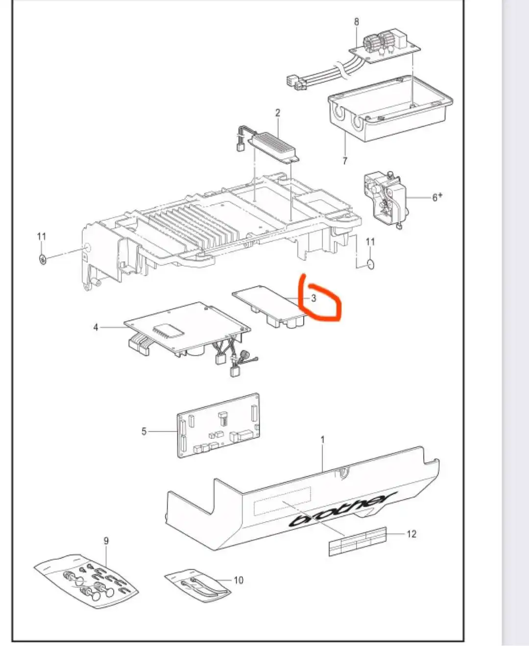 SA9727001 SEWING MACHINE PART