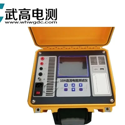 Transformer motor generator and other inductive load test wire relay witch contacts Cable DC Resistance Analyzer WDZR-10A