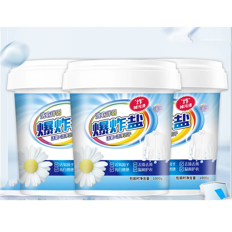 China Made 1000g Oxygen Bleach Powder Detergent Powder for Industrial Laundry Use