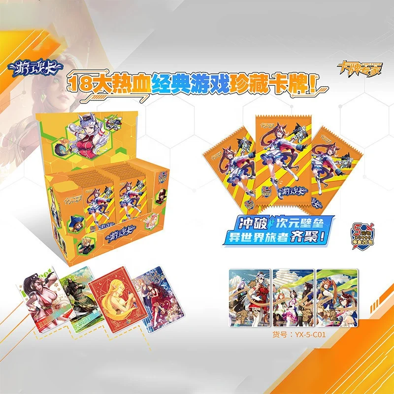 The Card Of God Death Card Blue SP SSR UR Ishida Ryusen Motoyanagi Yamamoto Aizen Kids Toys Girl Boy Collection Christmas Gift