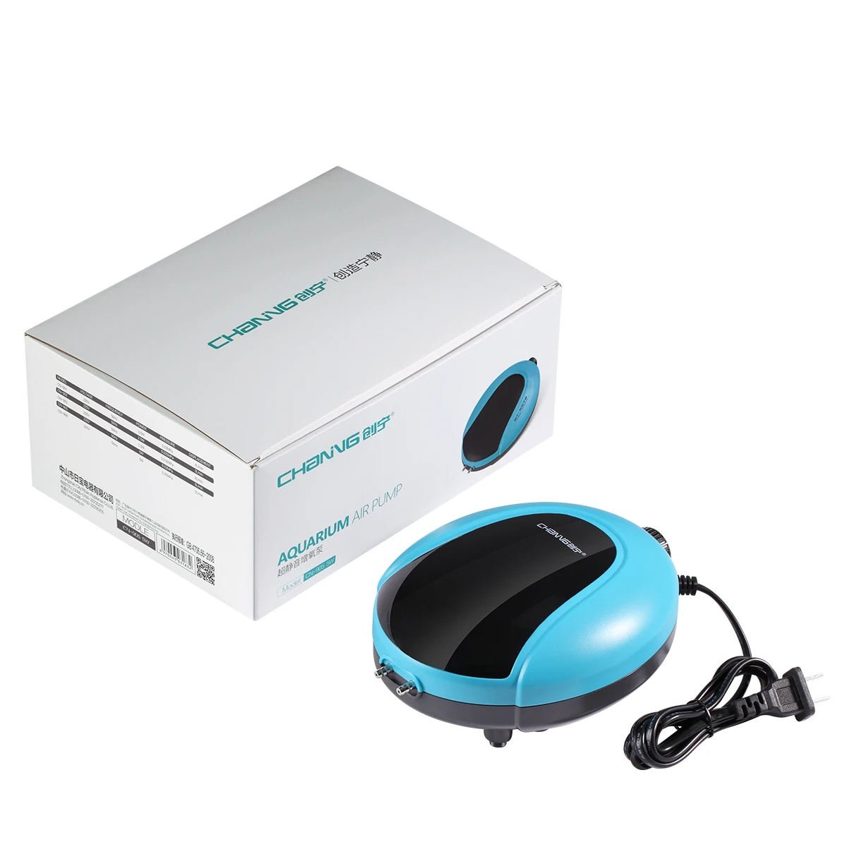 Ultra Silent Energy Saving Aquarium Air Pump Adjustable Aquarium Pump For Aquarium Accessories