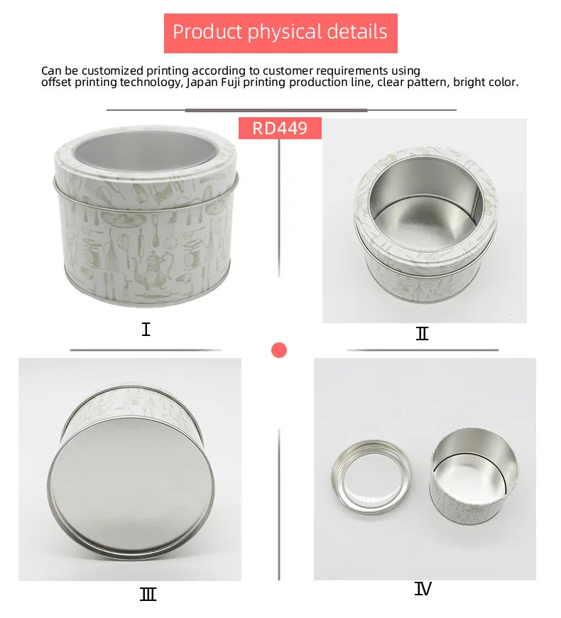 Portable Tinplate Round Tins Cans Custom Printed Luxury Mini Small Suger Coffee Tea Can Canister Tin Box Transparent Cover
