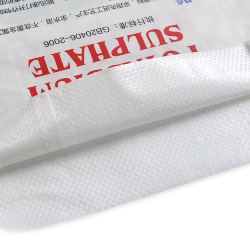 empty 20kg water soluble fertilizer bag