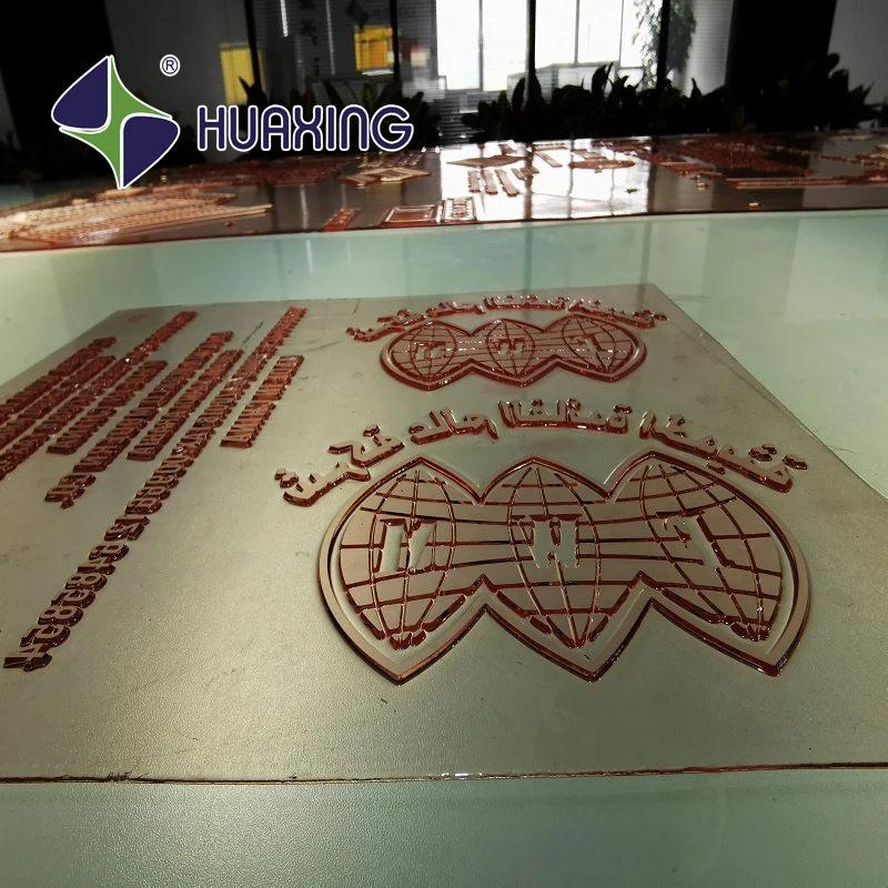 Flexo photopolymer plate quality same as Dupont