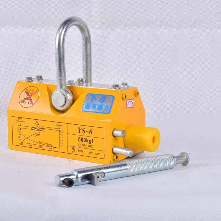 Plate metal magnetic lifter products 5 ton lifting magnet