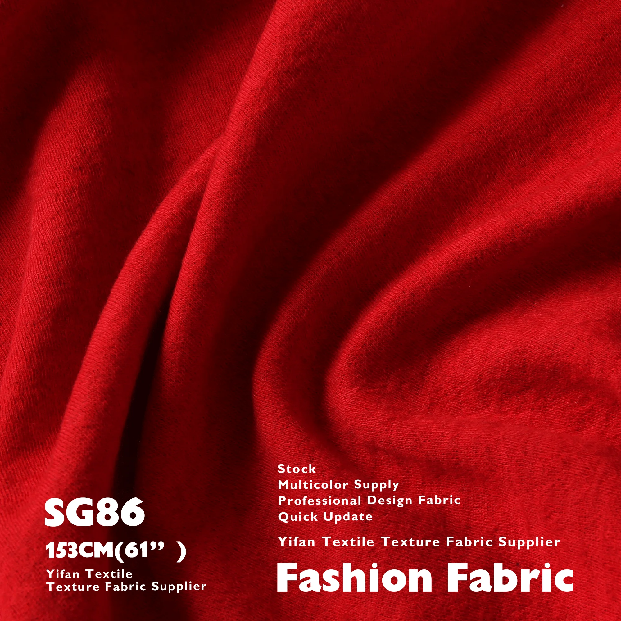 High Quality Multicolor Cotton Wool Blend Warm Soft Wool Fabric For Sweater Bottoming Shirt Pants Sweatshirt