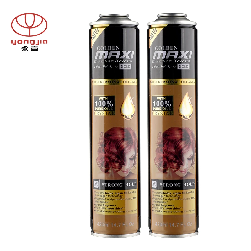  Factory manufacture metal spray bottle for beauty perfume refillable products empty aerosol