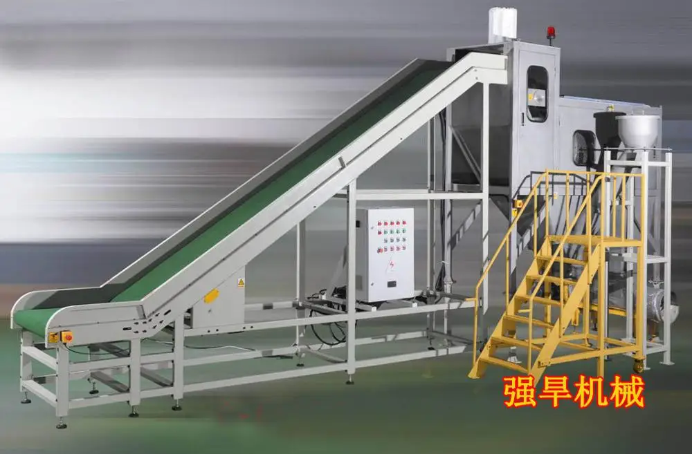 Automatic  Powder Unpacking Machine