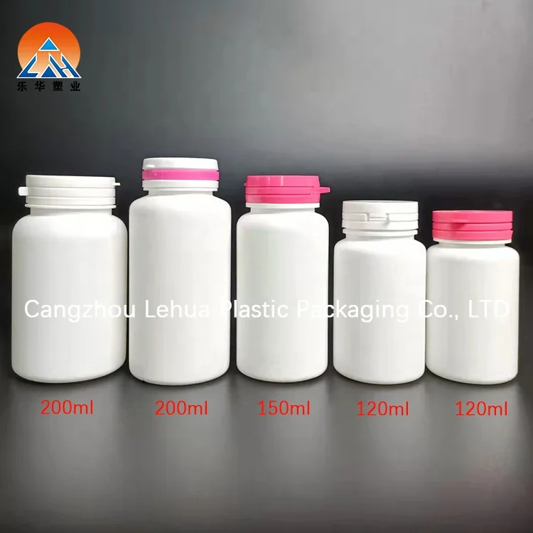 Beauty matte 100ml/150ml/200ml/250ml PET luxury empty plastic vitamin dietary nutritional supplement tablet pill capsule bottle