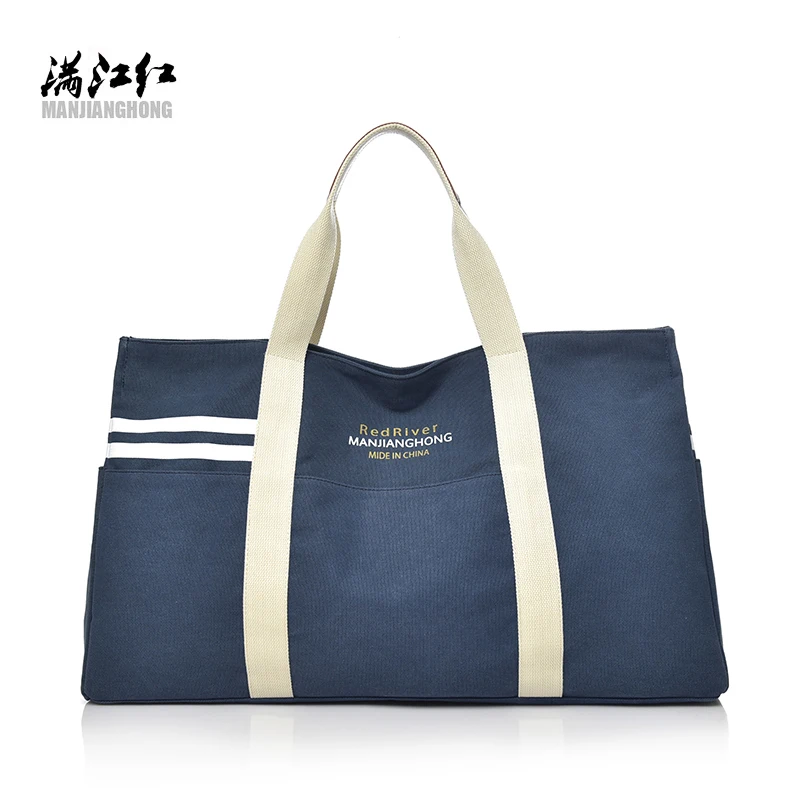 
2020 New Korean version Travel weekend bag waterproof Nylon waterproof gym mens duffle travel bag weekender overnight bag  (1600083082189)