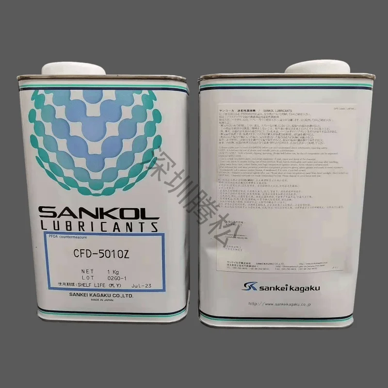 SANKOL CFD-5010Z lubricant for precision mechano-optical instruments