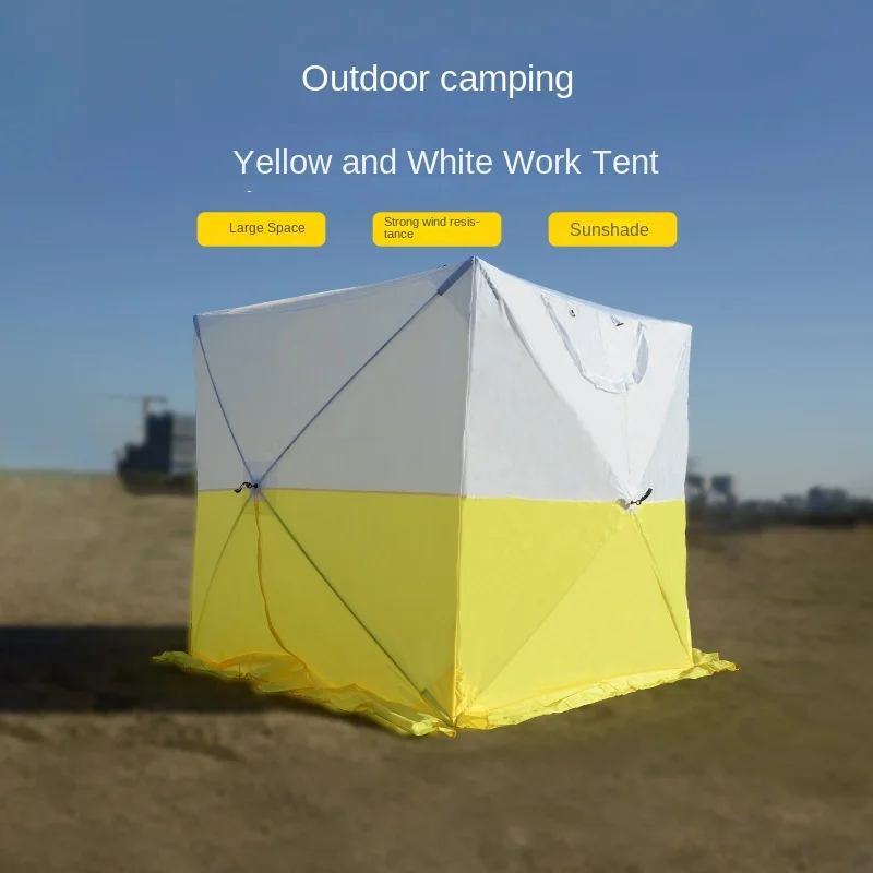 Yellow and white splicing camping tent Strong wind resistance and waterproof easy to install tent for outdoor camping