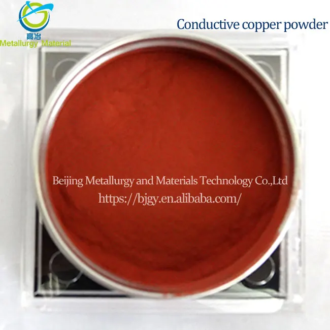 Лазерная облицовка сферический медный порошок сетка 99.8% 200-300 хорошая плавность используется для нанесения порошка